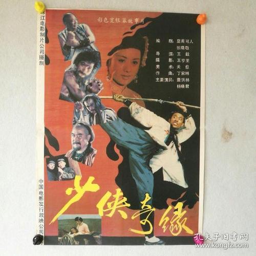 新墨西哥矿业与科技学院文凭毕业证买个多少钱